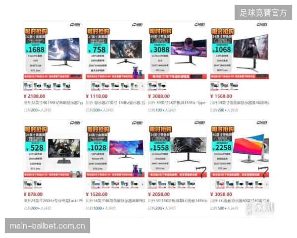 电商平台售后数据显示：2025年冬季，涉及Grommet断裂的壁球拍用户投诉率，在未进行低温质检的品牌中高出平均水平8倍